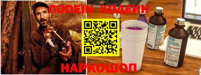 MDMA Ликино-Дулёво