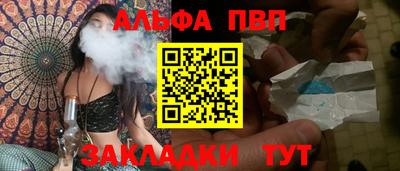 MDMA Ликино-Дулёво