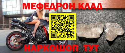 COCAINE Кунгур