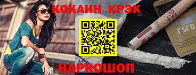 крисы Лесосибирск