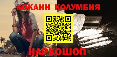 MDMA Ликино-Дулёво