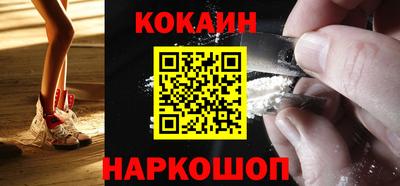 мет Ливны