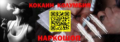амфетамин Кулебаки
