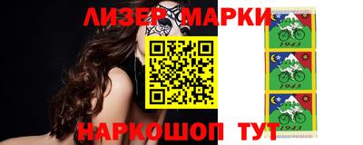 мет Ливны