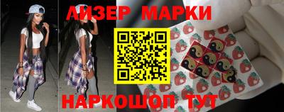 MDMA Ликино-Дулёво