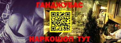 MDMA Ликино-Дулёво