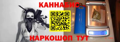 крисы Лесосибирск
