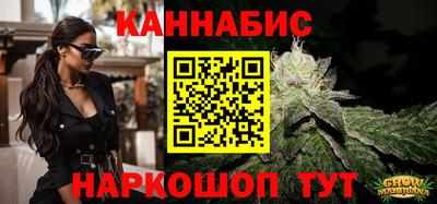 амфетамин Кулебаки