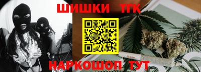 MDMA Ликино-Дулёво