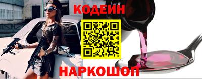 COCAINE Кунгур