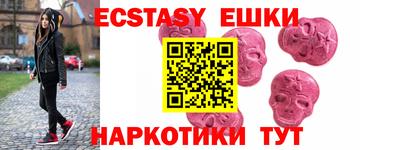 MESCALINE Кумертау