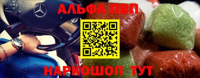 крисы Лесосибирск