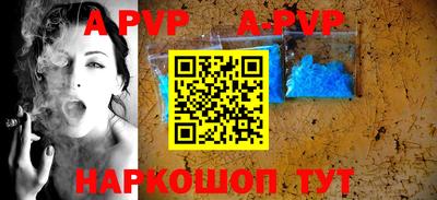 крисы Лесосибирск
