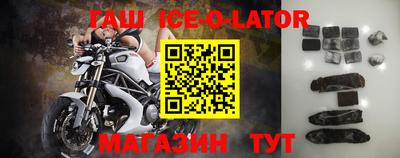 крисы Лесосибирск
