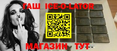 MESCALINE Кумертау