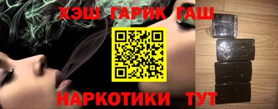COCAINE Кунгур