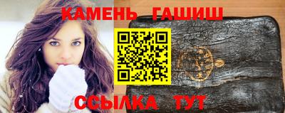 MDMA Ликино-Дулёво