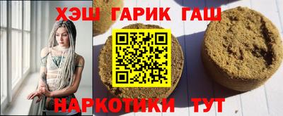 MDMA Ликино-Дулёво