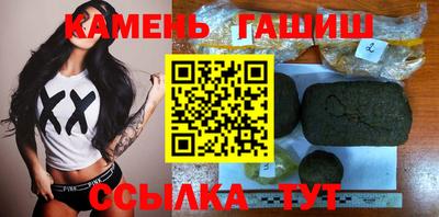 мет Ливны