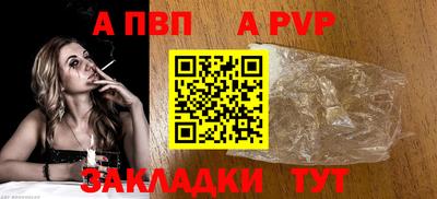 COCAINE Кунгур