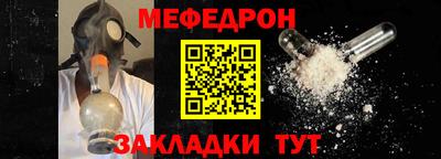 MDMA Ликино-Дулёво