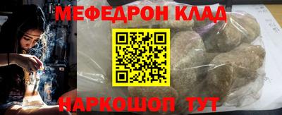крисы Лесосибирск