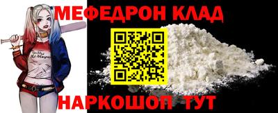 MDMA Ликино-Дулёво